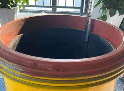 庆安抗爆容器
