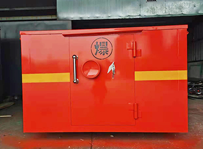 庆安车载炸药箱