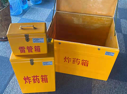 庆安爆破器材仓库储存规模全解析
